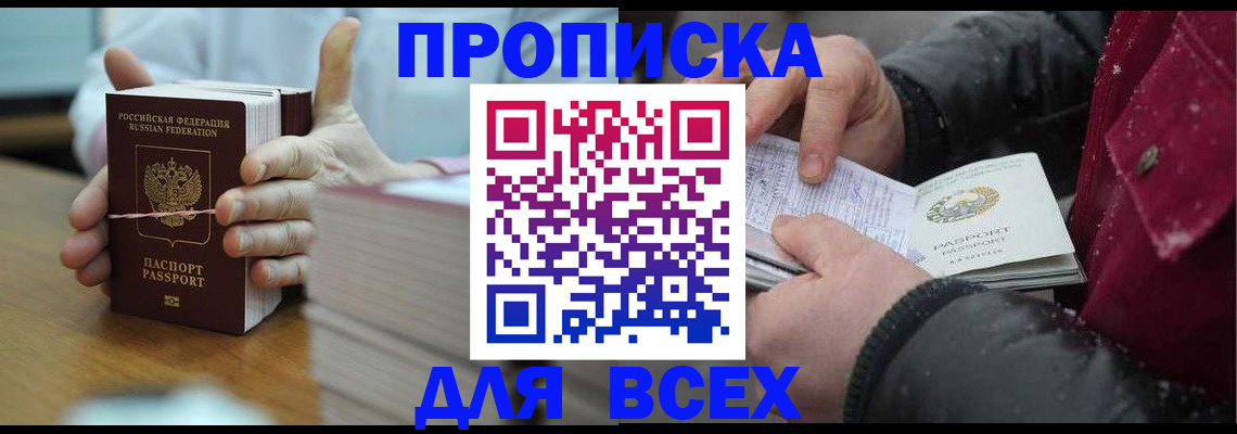 форма 3 в Людиново